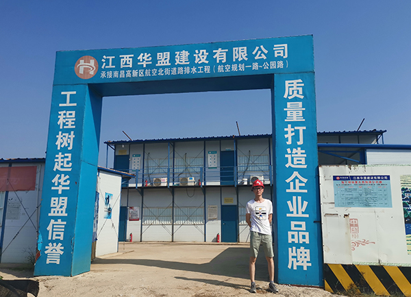 南昌高新區(qū)航空北街（航空規(guī)劃一路-公園路）道路排水工程