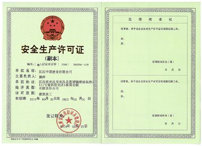 ȫa(chn)SC